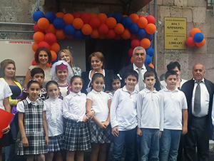 yerevan.am | Official website | Libraries