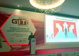 New project being realized within framework of “Smart city” program wins a prize