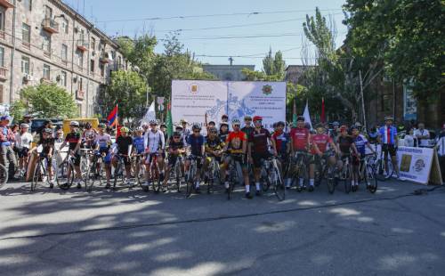 Международный день велосипеда в Ереване