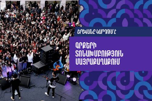 Yerevan Reads: Book Festival in Capital City