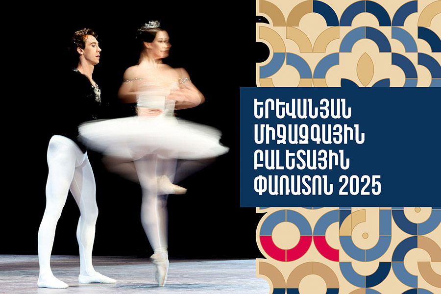 Yerevan International Ballet Fest 2025