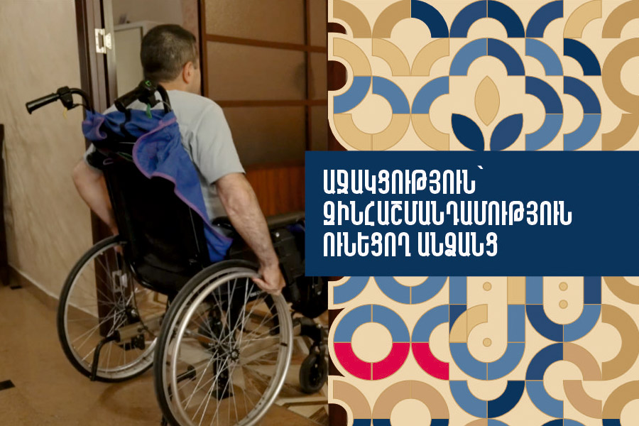 Support for People with Military-Related Disabilities