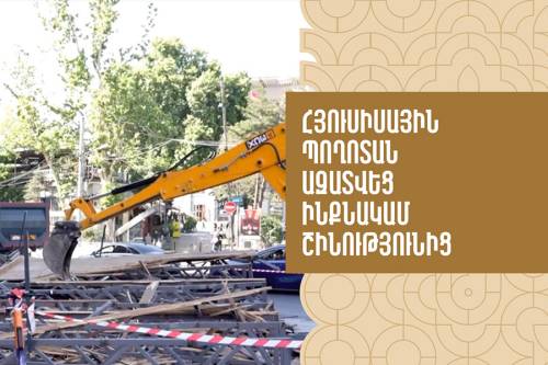 Northern Avenue Cleared of Unauthorized Construction