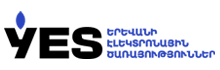 YES էլեկտրոնային ծառայությունների հարթակ
