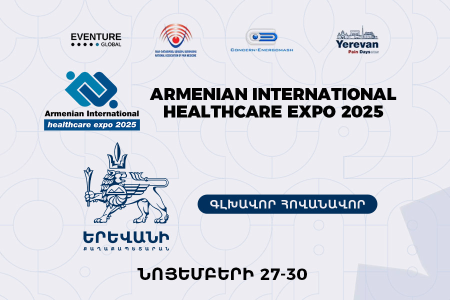Armenian International Healthcare Exhibition at the Meridian Expo Center