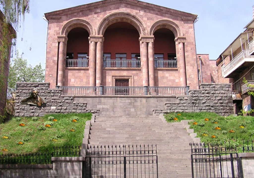 Հովհ. Թումանյանի թանգարան