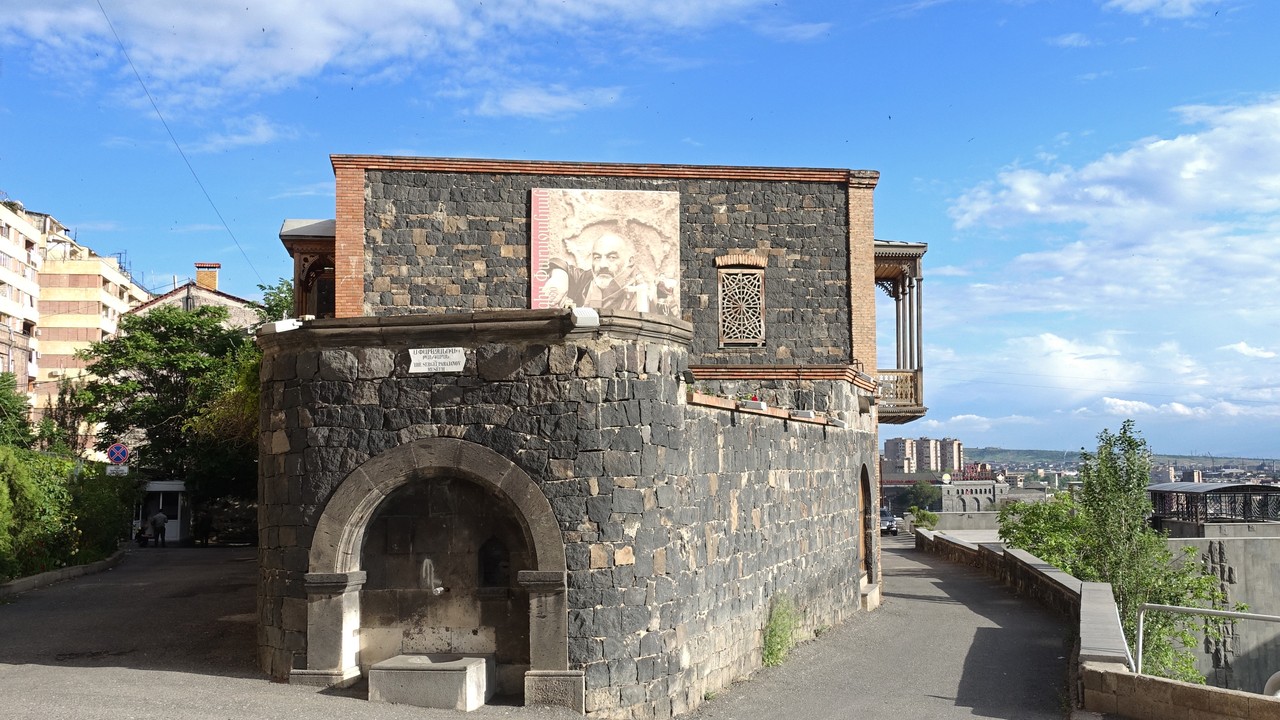 Սերգեյ Փարաջանովի թանգարան