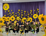 Թիվ 146 մանկապարտեզ