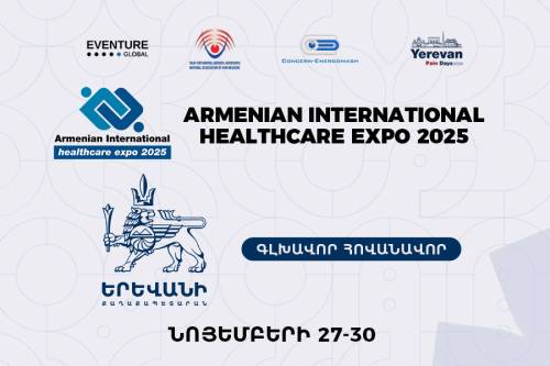Armenian International Healthcare Exhibition at the Meridian Expo Center
