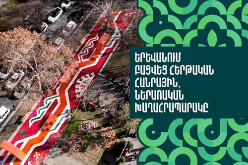 Another Public, Inclusive Playground Opens in Yerevan
