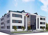 Ալեքսանդր Բլոկի անվան հ. 122 հիմնական դպրոց