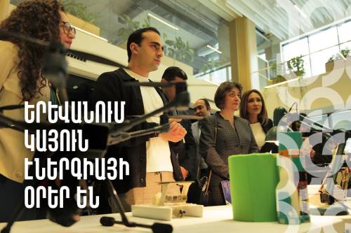 Երևանում կայուն էներգիայի օրեր են