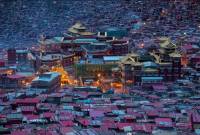 Սիչուան /Չինաստանի Ժողովրդական Հանրապետություն/