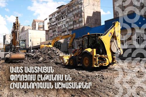 Major Road Renovations Underway Across Several Streets in Yerevan