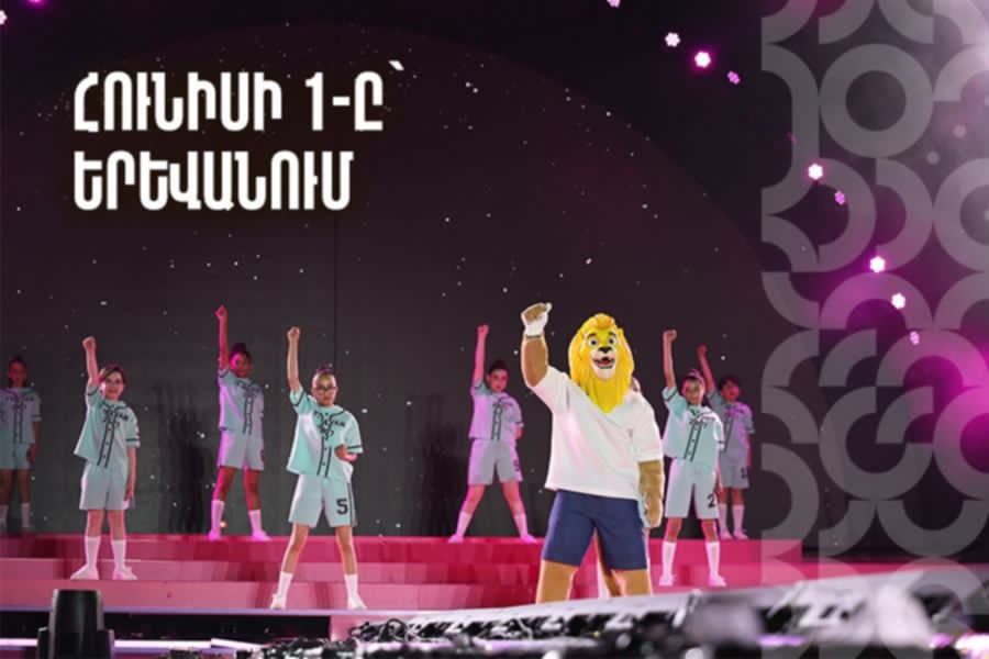 June 1 in Yerevan