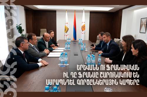 Yerevan and Île-de-France continue to strengthen their partnership