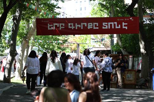 The “Children’s Book Festival 2026” in English Park