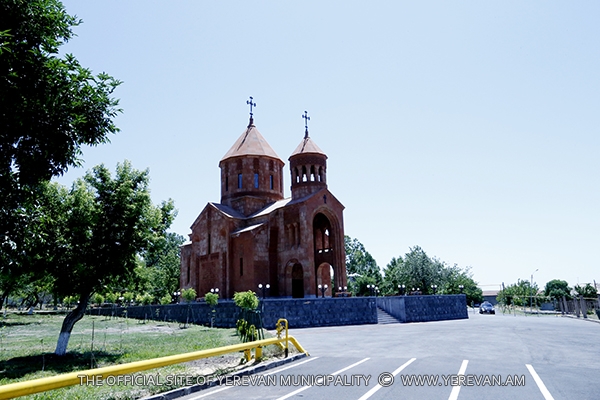 Армения нубарашен